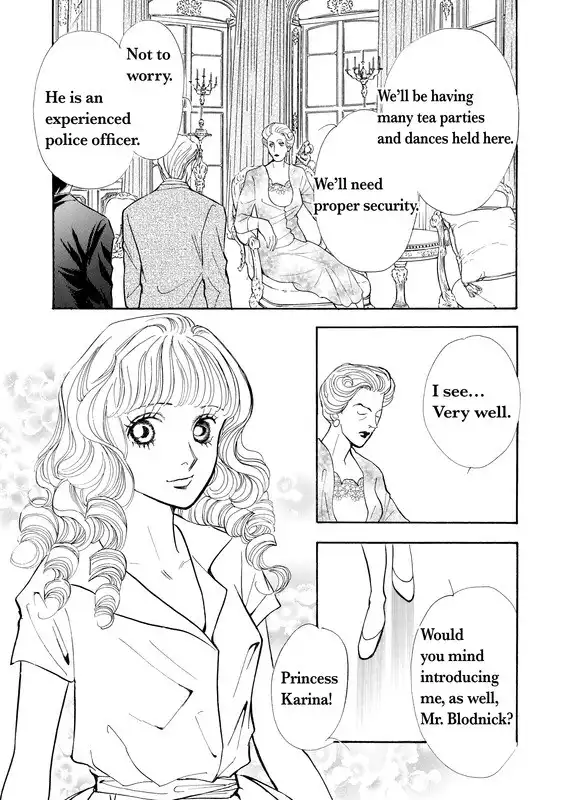 Mujaki no Princess Chapter 1 21